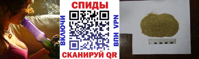 БУТИРАТ буратино  Купить закладки  Кукмор 