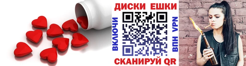 ЭКСТАЗИ Дубай  Купить где  Кукмор 