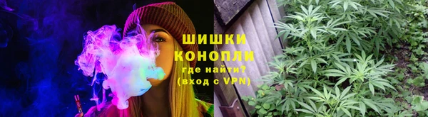 кокаин VHQ Володарск