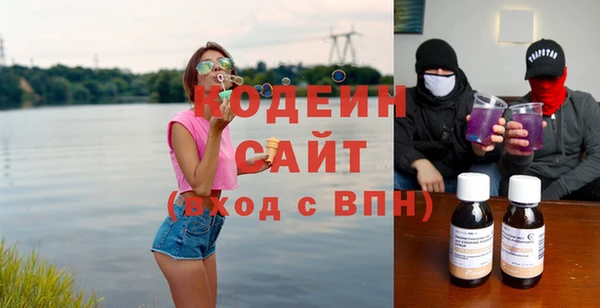 a pvp Вязьма