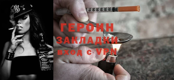 индика Волосово