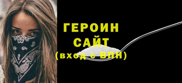 индика Волосово