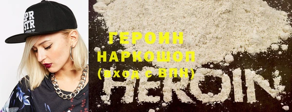 дживик Вязники