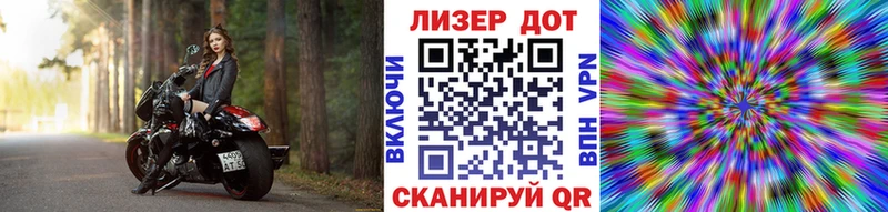Купить  Кукмор  Наркотические марки 1,5мг 